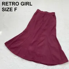 レトロガール　近年　レースアップマーメイドスカート　ロングスカート　デニム（10