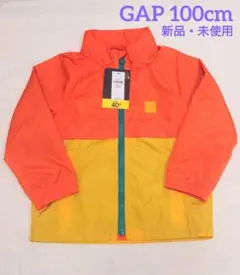 タグ付き 新品 BabyGap カラーブロックウィンドバスター（幼児）