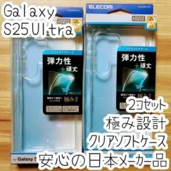 Item thumbnail for item 5dcf0415-64ea-40e7-a952-d7d41282d307