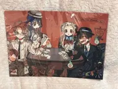 2026年最新】花子くんトランプの人気アイテム - メルカリ