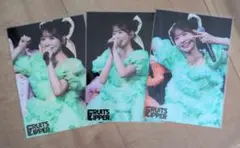 生写真3枚セット
