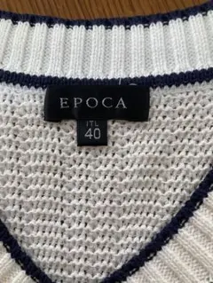 エポカ　EPOCA Vネックニットベスト 40