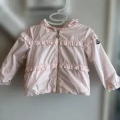 MONCLER ベビー フリル ジップアップ パーカー ピンクのサムネイル