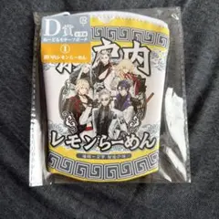 あかがね様 リクエスト 2点 まとめ商品 - メルカリ