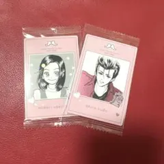 矢沢あいツインウエハース 天ない2枚セット