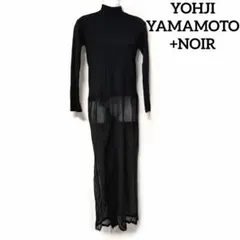 【美品】yohji yamamoto +NOIR ハイネックワンピース　シアー 2026年最新】Yohji Yamamoto +Noir レディース ロングワンピースの人気