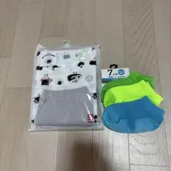 未使用　UNIQLO ドライパジャマ半80サイズ　おにぎりぼうやのはびだち