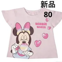 新品　ディズニー ミニーマウス 半袖Tシャツ ピンク ベビー　80サイズ