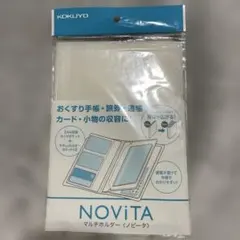 Hi* 即購入OK&即発送可様 リクエスト 2点 まとめ商品