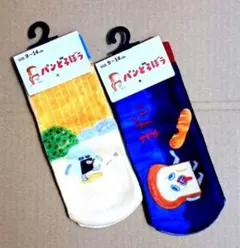 Item thumbnail for item 15b4e377-14dc-4a0b-bce5-ccdaf1d2ce67