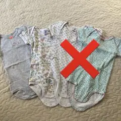 プチバトー ロンパース半袖2枚SET 24m/86cm