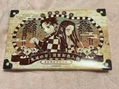 「鬼滅の刃」謹製彩色人物録　32キャラシール