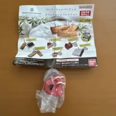 Item thumbnail for item 9a384a6b-24f7-4e7d-827c-c94b5ab3b3da