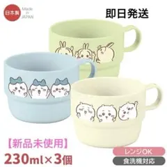 Item thumbnail for item 05ac8b4c-c759-42a9-b678-e4432c6585e4