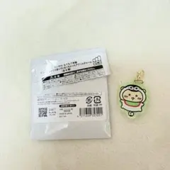 ちいかわもぐもぐ本舗犬張り子になっちゃったアクリルチャームくりまんじゅう