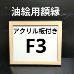 IKAちゃん様 リクエスト 2点 まとめ商品