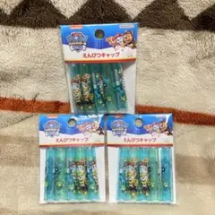 Item thumbnail for item 505e97da-d129-43c3-99a0-70ade00c7d61