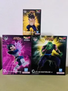 ◎一番くじ ドラゴンボール B.C.D賞フィギュア3点セット＋おまけ