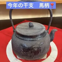 Item thumbnail for item 6b8fd943-77ef-4c41-adc4-39f987955fd5