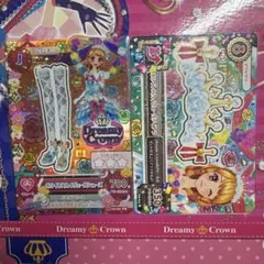 ホワイトスカイヴェール シューズ アクセサリー