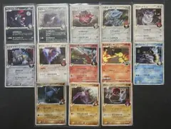 ポケモンカードセット（多様なタイプ） SPコレクションのサムネイル