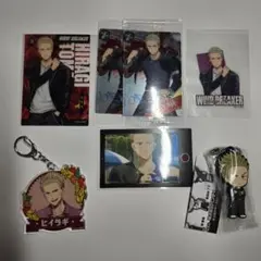 ウィンブレ 柊 まとめ売り