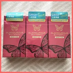 Item thumbnail for item d8d31822-81ac-49c2-aba2-1688624d4208