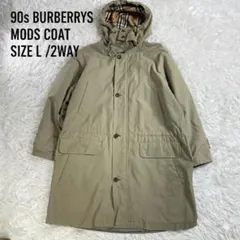 80s 90s バーバリー モッズコート 2way ノバチェック L カーキ