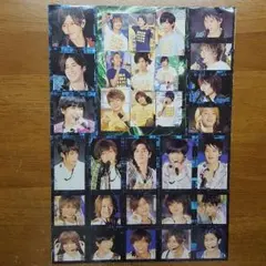 Hey！Say！JUMP セット＋おまけ