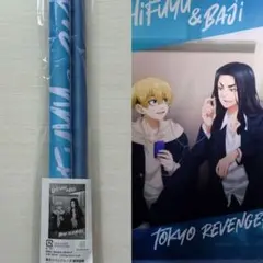 東京リベンジャーズ 千冬 & バジ グッズ　A2タペストリー　雑誌版権