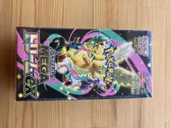 ポケモンカードゲーム MEGAドリームex BOX シュリンク付き