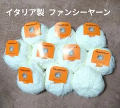 ringo様 リクエスト 4点 まとめ商品