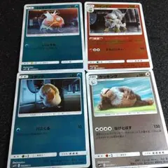 名探偵ピカチュウ まとめ売り②