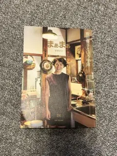 Item thumbnail for item a87388c7-da1d-4867-8dfb-a24917cf84d9