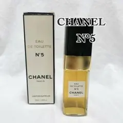 CHANEL シャネル　Eau de Toilette N°5 香水
