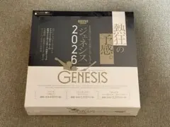 【シュリンク付新品未開封】 2026 BBM GENESIS BOX