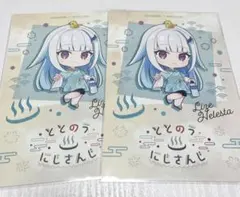 極楽湯 ととのうにじさんじ リゼヘルエスタ ポストカード