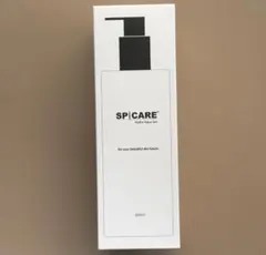 新品未使用 スピケアハイドロアクアゲル Rasaラサエコーカッサ 2点