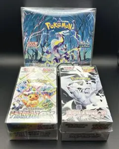 【3box】 ポケカ BOXまとめ売り シュリンク付き ペリペリ付き