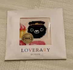 Item thumbnail for item 514afc93-ae42-4ea5-8378-cbb2cb0e15d8