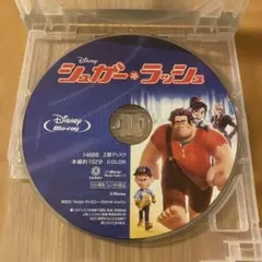 シュガー・ラッシュ ('12米) セル版Blu-ray Disc ※BDのみ