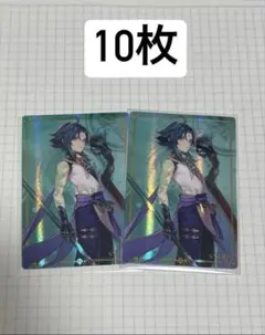 佐藤様 リクエスト 4点 まとめ商品