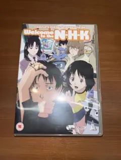 Welcome to the NHK (NHKにようこそ！) DVD