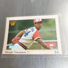 Item thumbnail for item 41c6f3bc-daa0-49cb-92a2-6326dd3f7a99