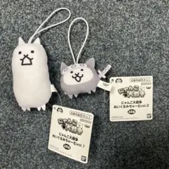 にゃんこ大戦争 グッズ