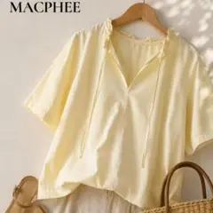 トゥモローランド MACPHEE スキッパー コットン ブラウス ライムのサムネイル