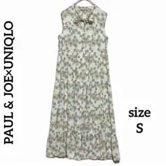 Item thumbnail for item 0863508d-9ee0-4664-be10-ca69340ac376