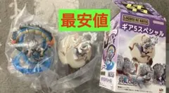 プチラマ ギア5スペシャル ドンドットット ゴムゴムの縄跳び　 ワンピース