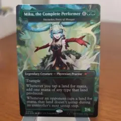 Miku, the Complete Performer 飢餓の声 初音ミク