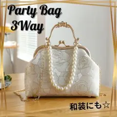 3WAY がま口 パーティーバッグ フォーマル 和装 パール 花柄 入学式